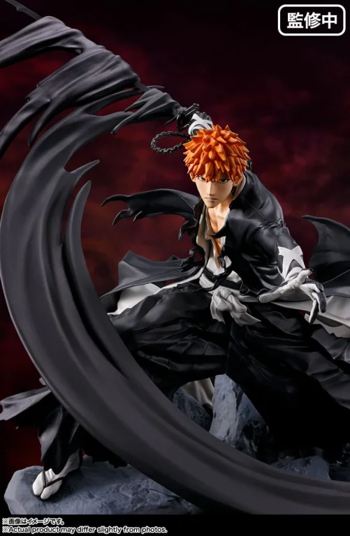 Bleach - FiguartsZERO - Ichigo Kurosaki