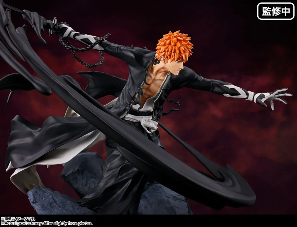 Bleach - FiguartsZERO - Ichigo Kurosaki