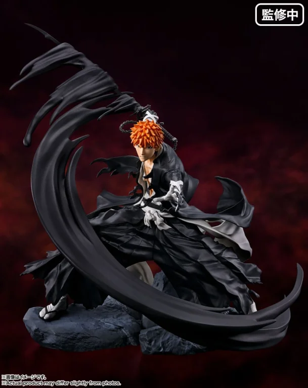 Bleach - FiguartsZERO - Ichigo Kurosaki