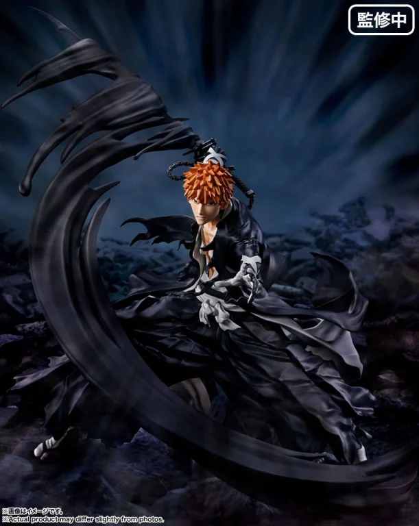 Bleach - FiguartsZERO - Ichigo Kurosaki