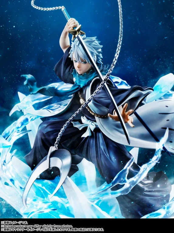 Bleach - FiguartsZERO - Tōshirō Hitsugaya