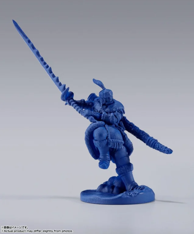 Monster Hunter - S.H.MonsterArts - Tigrex