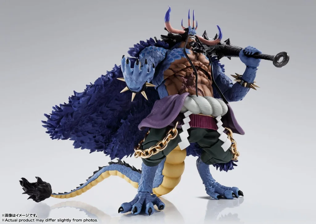 One Piece - S.H.Figuarts - Kaidō, King of the Beasts (Man-Beast Form)