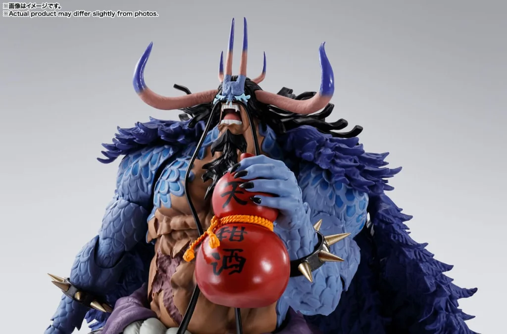 One Piece - S.H.Figuarts - Kaidō, King of the Beasts (Man-Beast Form)