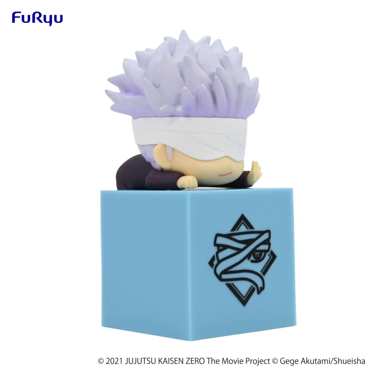 Jujutsu Kaisen - Hikkake Figure - Satoru Gojō