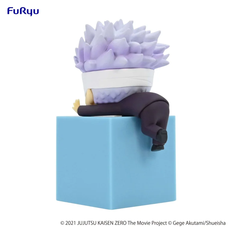 Jujutsu Kaisen - Hikkake Figure - Satoru Gojō