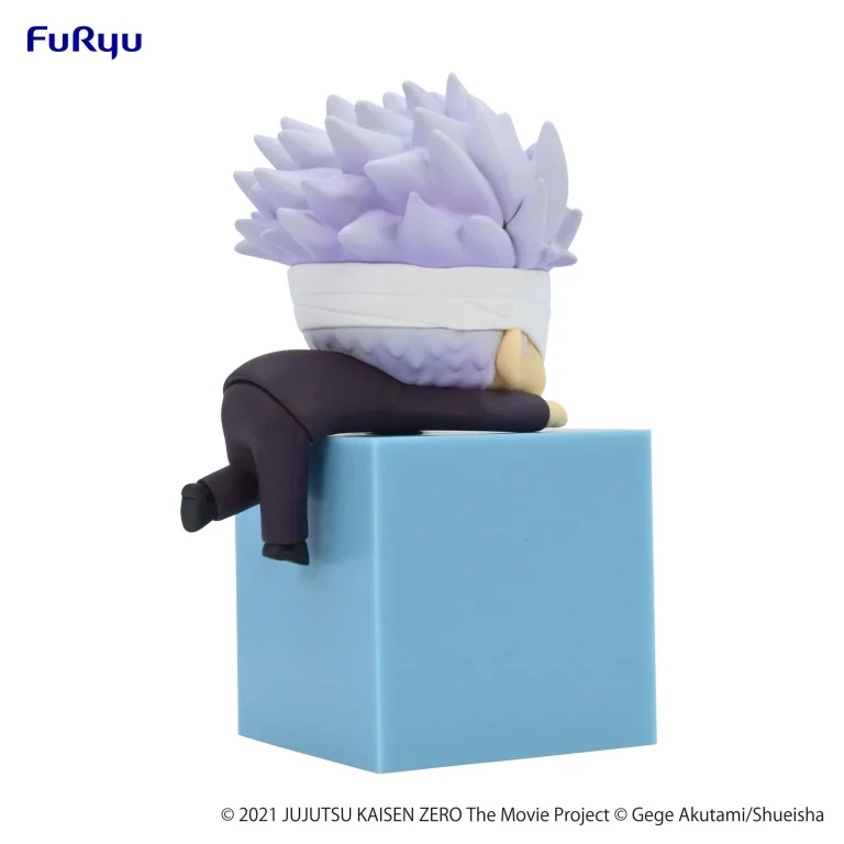 Jujutsu Kaisen - Hikkake Figure - Satoru Gojō