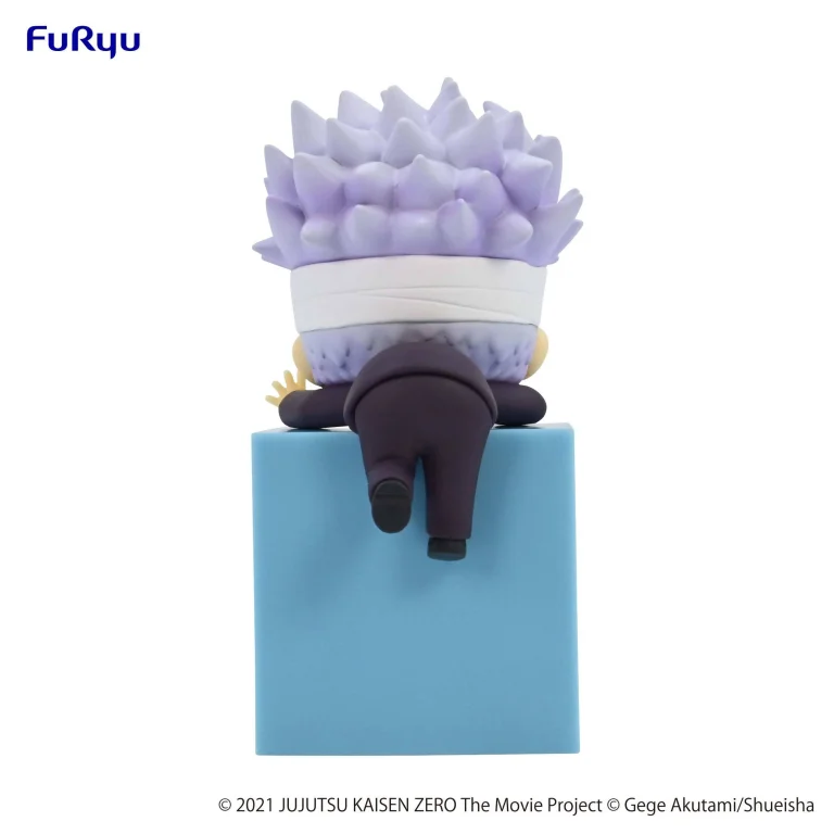 Jujutsu Kaisen - Hikkake Figure - Satoru Gojō