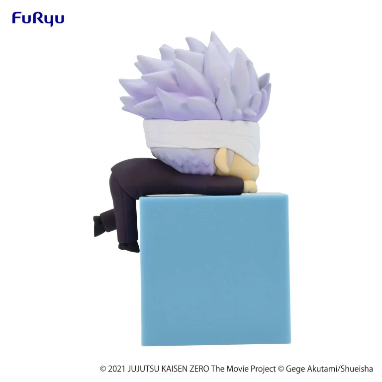 Jujutsu Kaisen - Hikkake Figure - Satoru Gojō