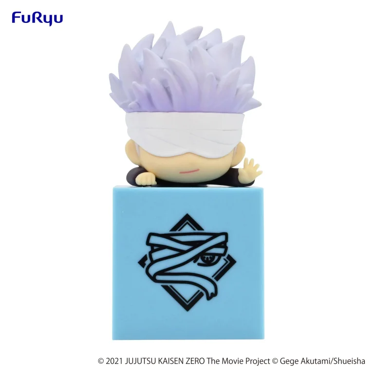 Jujutsu Kaisen - Hikkake Figure - Satoru Gojō