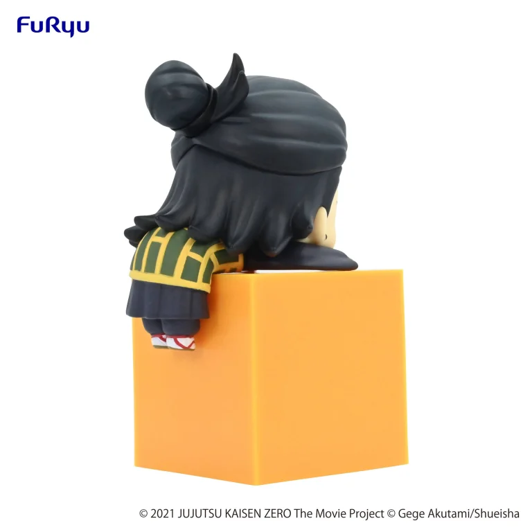 Jujutsu Kaisen - Hikkake Figure - Suguru Getō