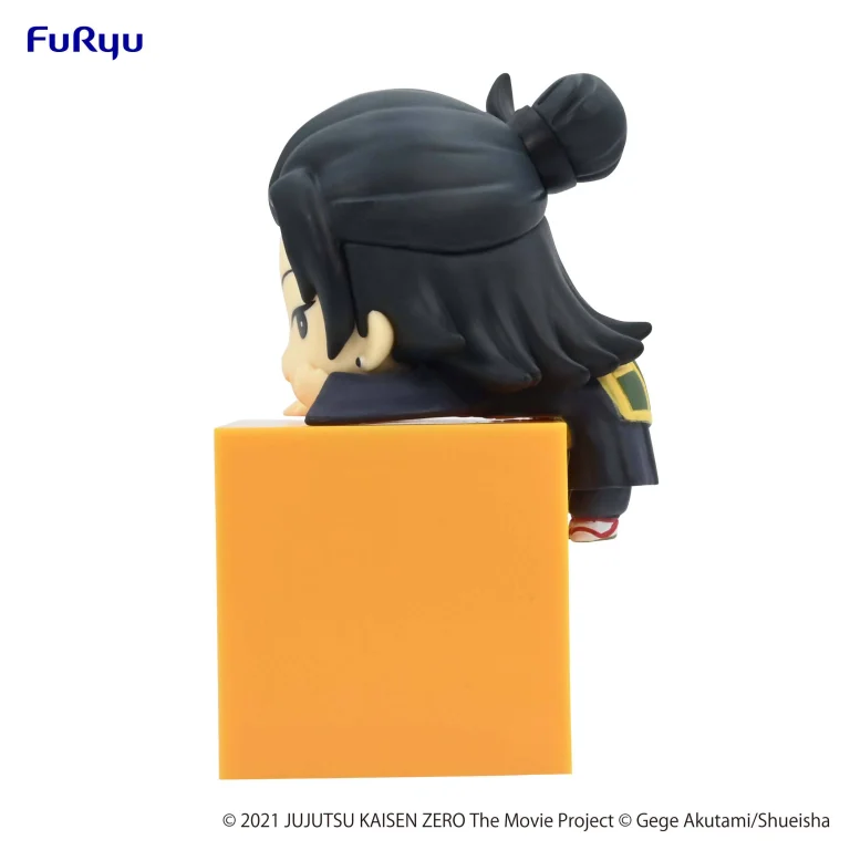 Jujutsu Kaisen - Hikkake Figure - Suguru Getō