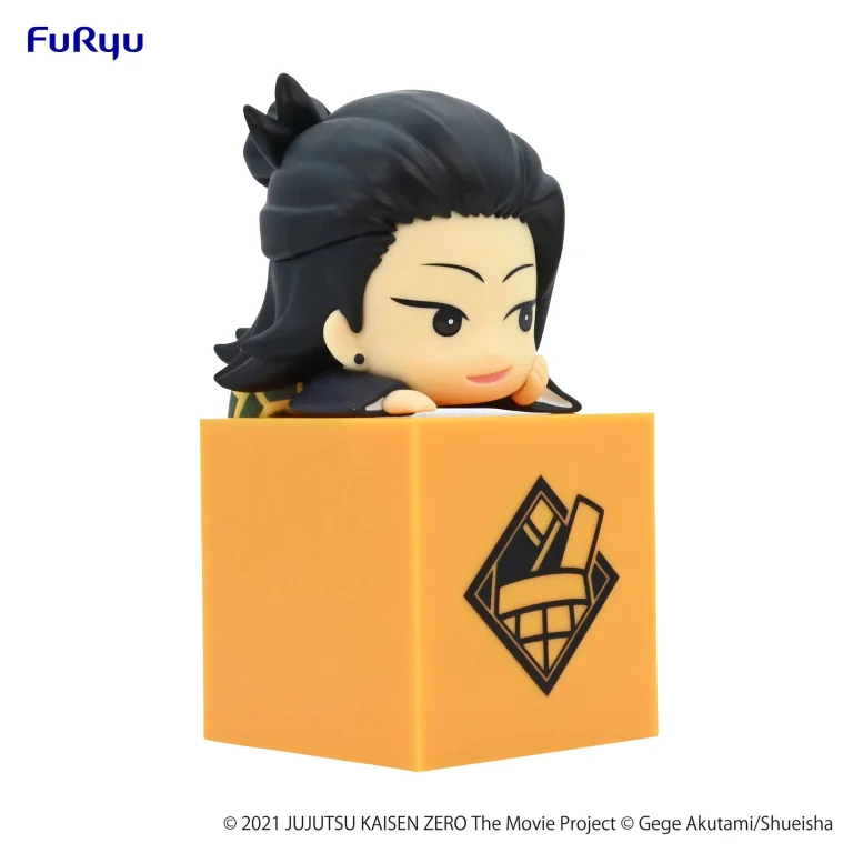 Jujutsu Kaisen - Hikkake Figure - Suguru Getō