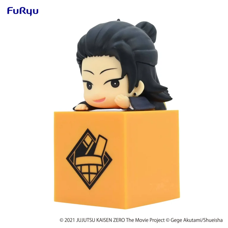 Jujutsu Kaisen - Hikkake Figure - Suguru Getō