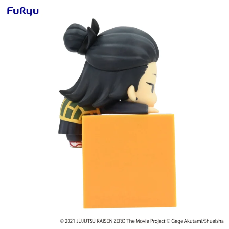 Jujutsu Kaisen - Hikkake Figure - Suguru Getō