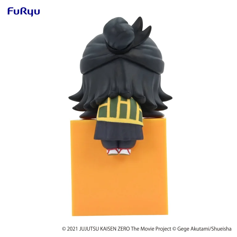 Jujutsu Kaisen - Hikkake Figure - Suguru Getō