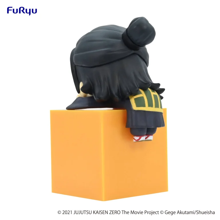 Jujutsu Kaisen - Hikkake Figure - Suguru Getō