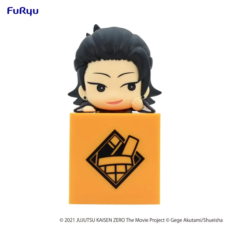 Jujutsu Kaisen - Hikkake Figure - Suguru Getō