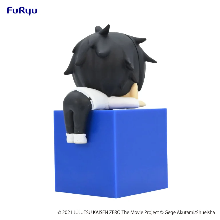 Jujutsu Kaisen - Hikkake Figure - Yūta Okkotsu