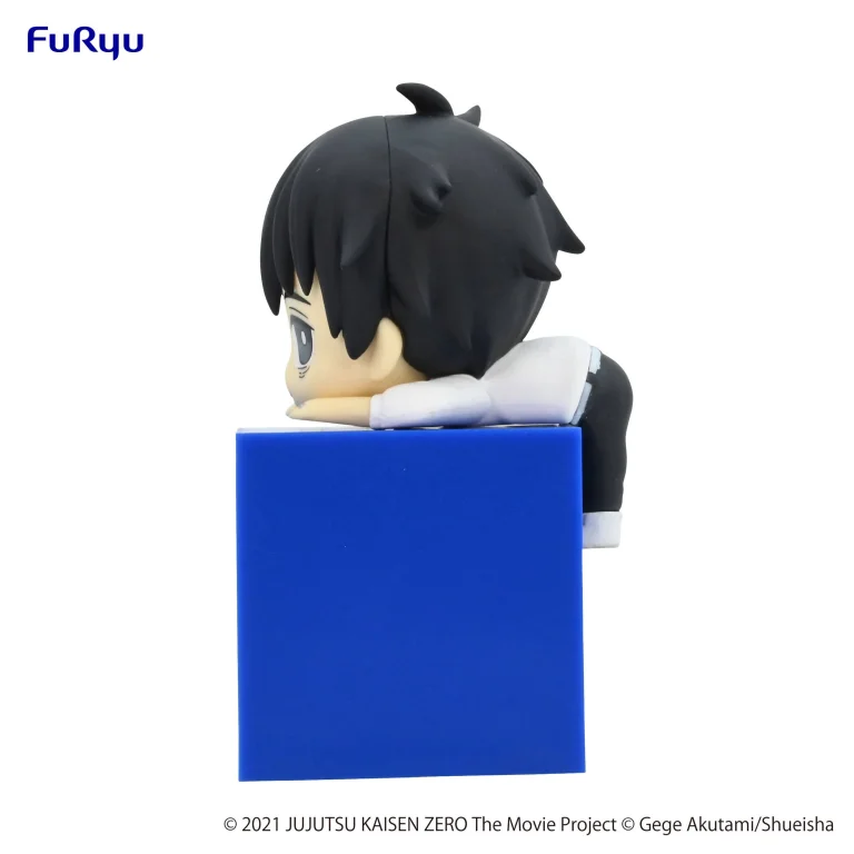 Jujutsu Kaisen - Hikkake Figure - Yūta Okkotsu
