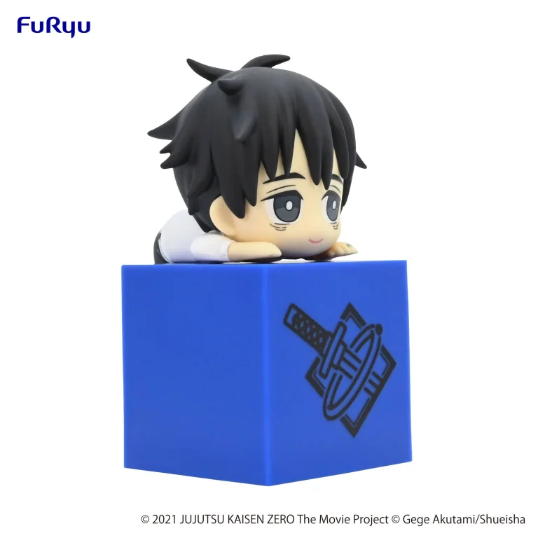 Jujutsu Kaisen - Hikkake Figure - Yūta Okkotsu