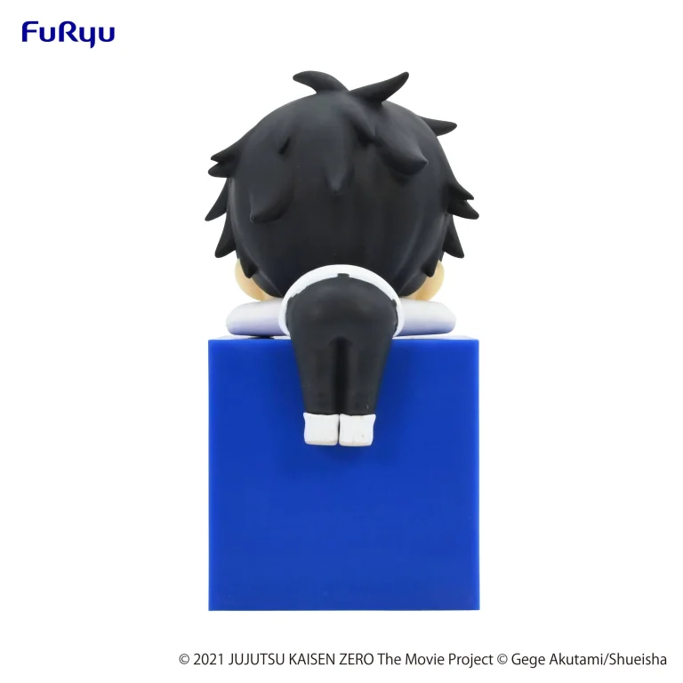 Jujutsu Kaisen - Hikkake Figure - Yūta Okkotsu