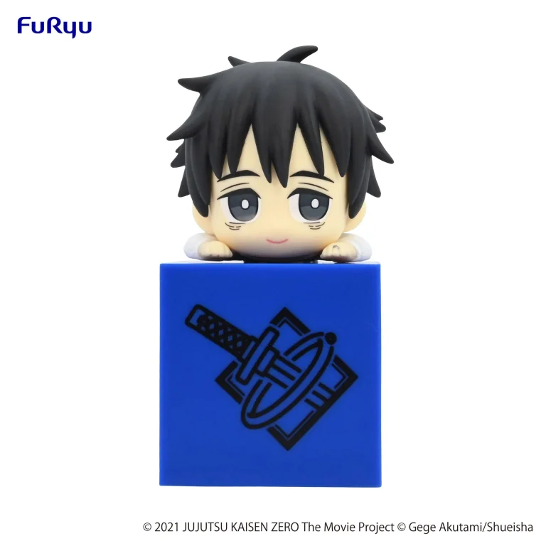 Jujutsu Kaisen - Hikkake Figure - Yūta Okkotsu
