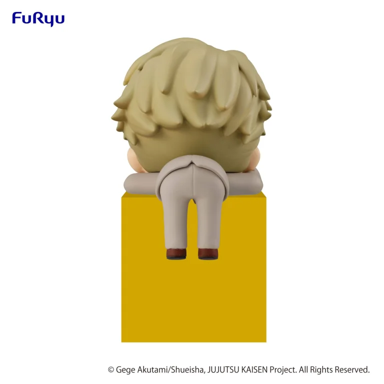 Jujutsu Kaisen - Hikkake Figure - Kento Nanami (Ver. 2)