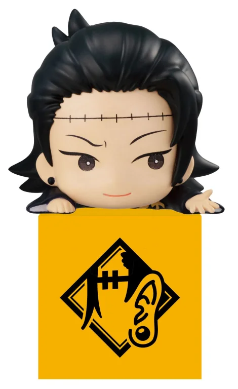 Jujutsu Kaisen - Hikkake Figure - Suguru Getō (Ver. 2)