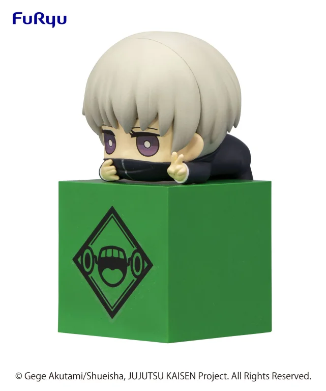 Jujutsu Kaisen - Hikkake Figure - Toge Inumaki
