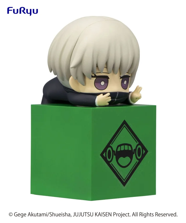 Jujutsu Kaisen - Hikkake Figure - Toge Inumaki