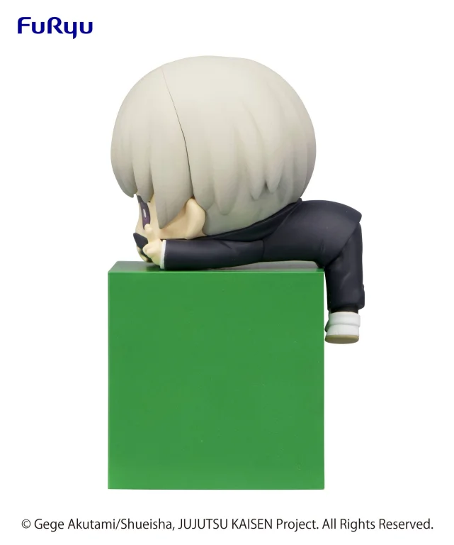 Jujutsu Kaisen - Hikkake Figure - Toge Inumaki