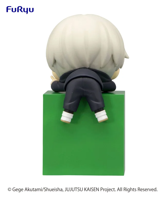 Jujutsu Kaisen - Hikkake Figure - Toge Inumaki
