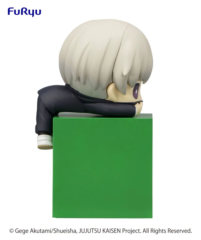 Jujutsu Kaisen - Hikkake Figure - Toge Inumaki