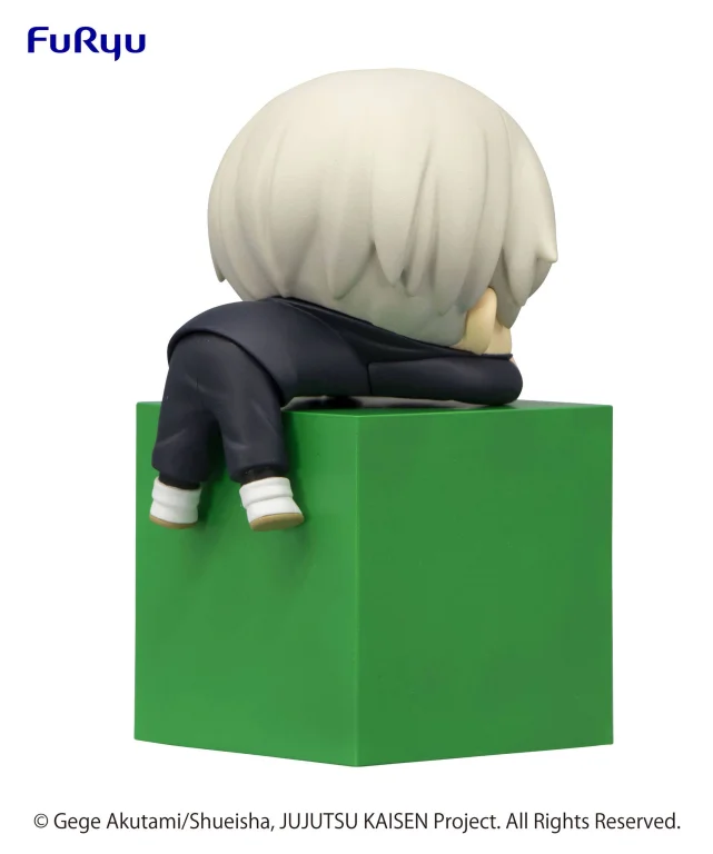 Jujutsu Kaisen - Hikkake Figure - Toge Inumaki