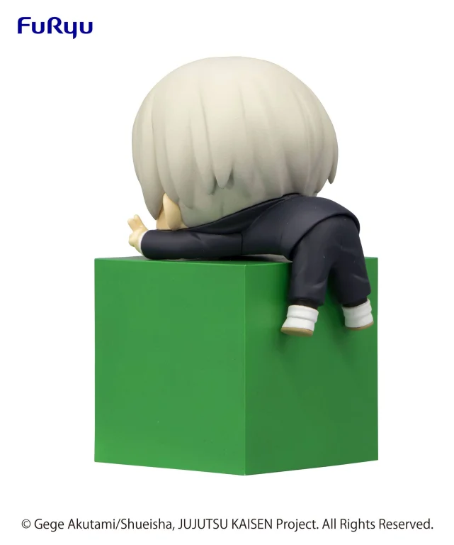 Jujutsu Kaisen - Hikkake Figure - Toge Inumaki