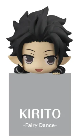 Produktbild zu Sword Art Online - Hikkake Figure - Kirito (Fairy Dance)