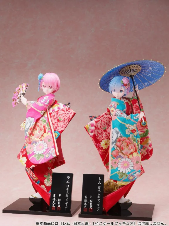 Re:ZERO - Scale Figure - Ram (Japanese Doll)