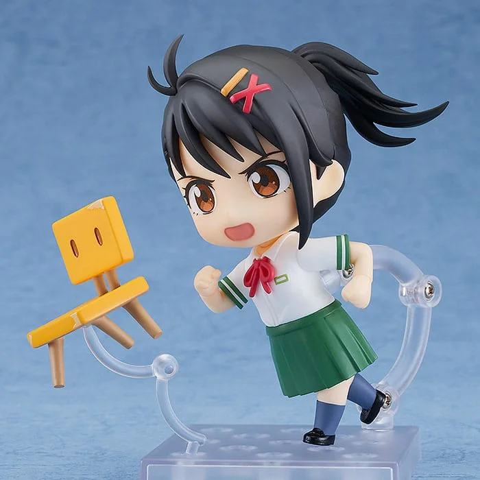 Suzume - Nendoroid - Iwato Suzume