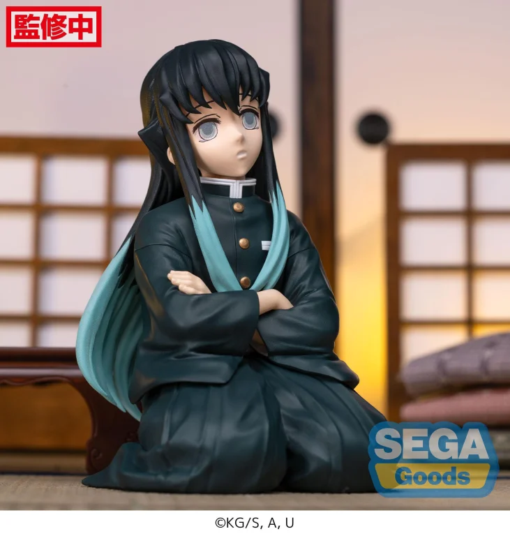 Demon Slayer - Chokonose Premium Figure - Muichirō Tokitō (Swordsmith Village Arc)