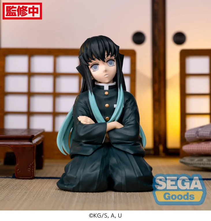 Demon Slayer - Chokonose Premium Figure - Muichirō Tokitō (Swordsmith Village Arc)