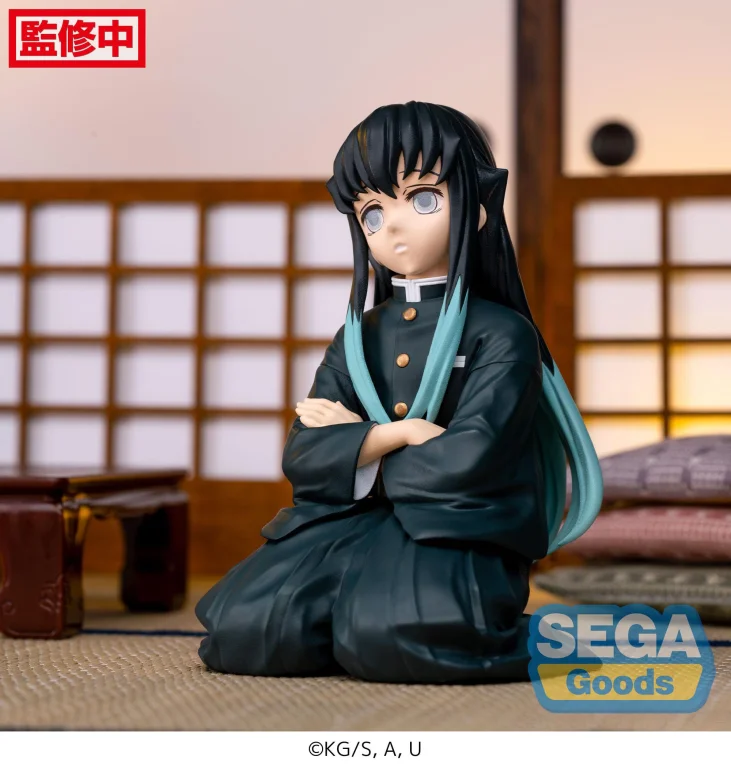 Demon Slayer - Chokonose Premium Figure - Muichirō Tokitō (Swordsmith Village Arc)