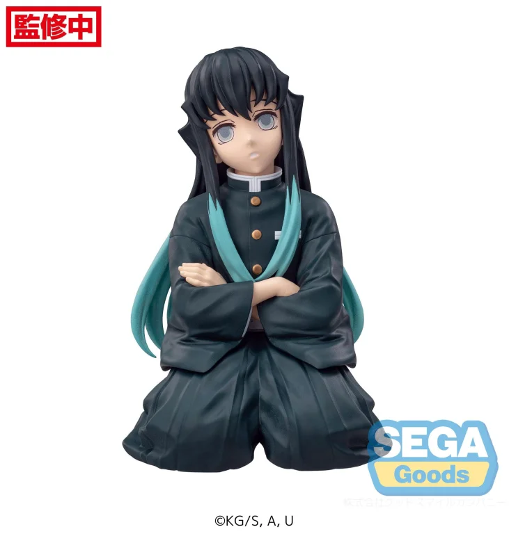 Demon Slayer - Chokonose Premium Figure - Muichirō Tokitō (Swordsmith Village Arc)