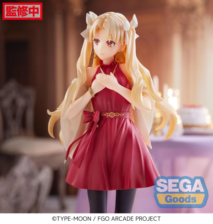 Fate/Grand Order - Luminasta - Lancer/Ereshkigal