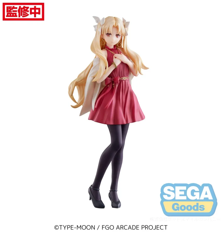 Fate/Grand Order - Luminasta - Lancer/Ereshkigal