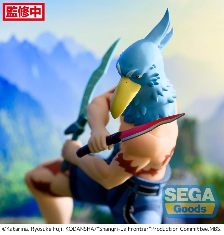 Shangri-La Frontier - Luminasta - Rakuro "Sunraku" Hizutome