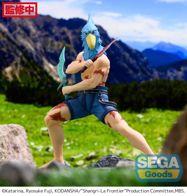 Shangri-La Frontier - Luminasta - Rakuro "Sunraku" Hizutome