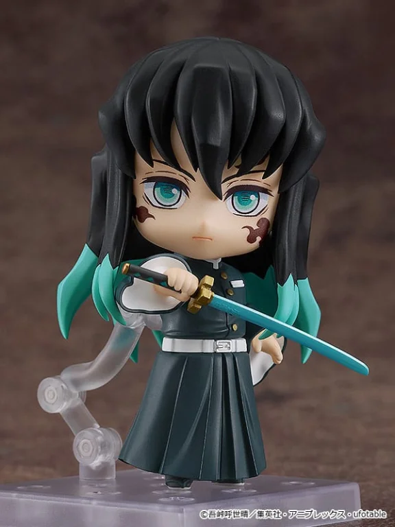 Demon Slayer - Nendoroid - Muichirō Tokitō