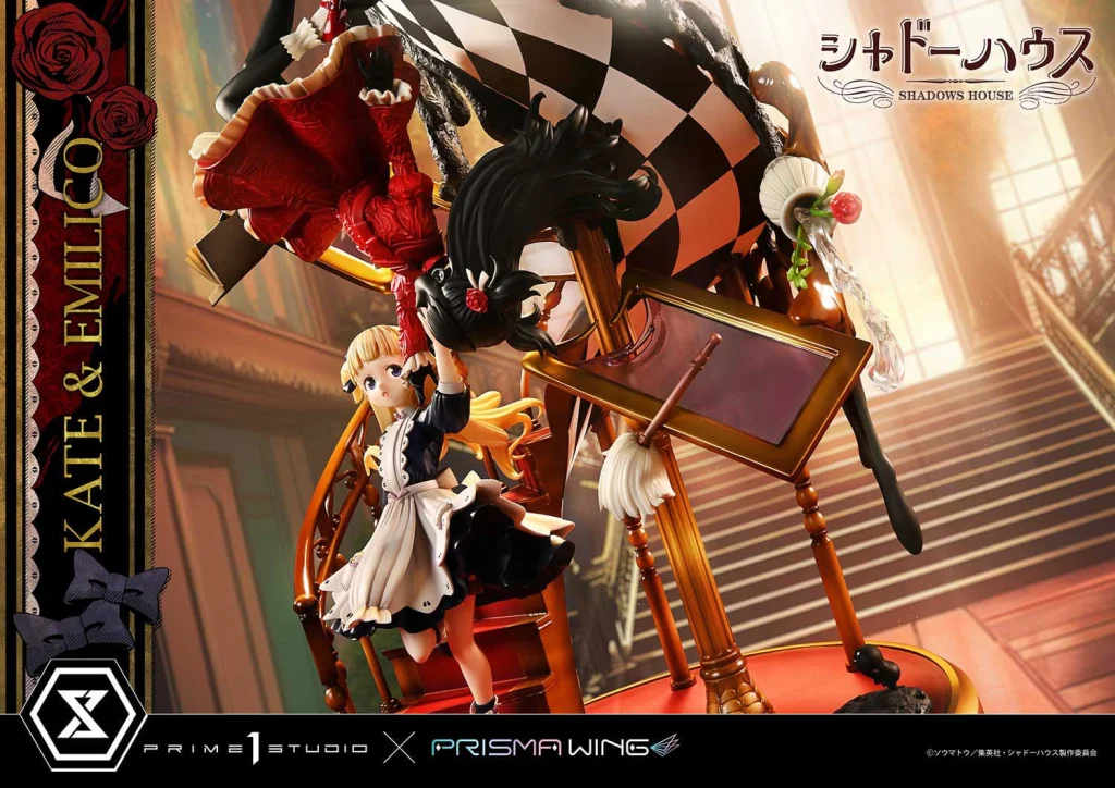 Shadows House - PRISMA WING - Kate & Emilico