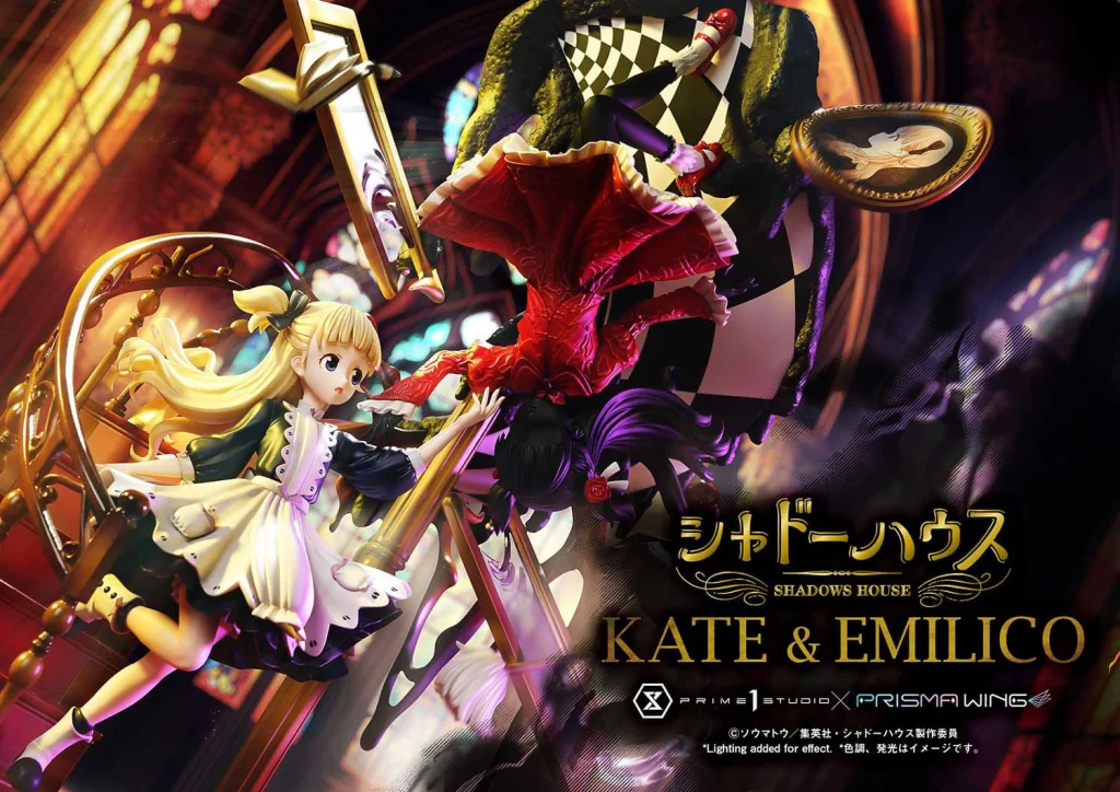Shadows House - PRISMA WING - Kate & Emilico